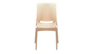 Rattan Sandalye Cappucino (2 Adet)