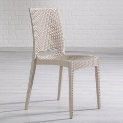 Rattan Large Masa Seti - Cappucino