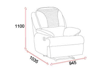 Essen Antrasit Leon Kumaş Tv Koltuğu - Baba Koltuğu