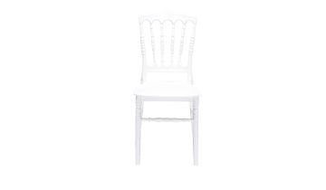 6 Adet Napolyon Beyaz Sandalye / Balkon-bahçe-mutfak